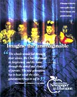 Imagine the Unimaginable